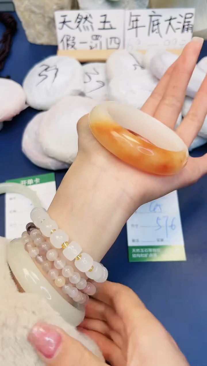 【闪购商品】石英质玉手镯未镶嵌124-财气镯