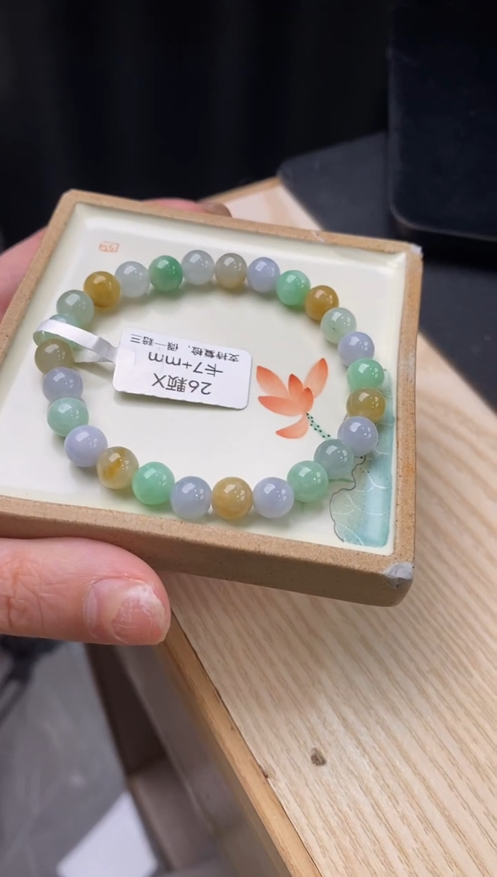 【闪购商品】翡翠手链未镶嵌天然翡翠手串1442