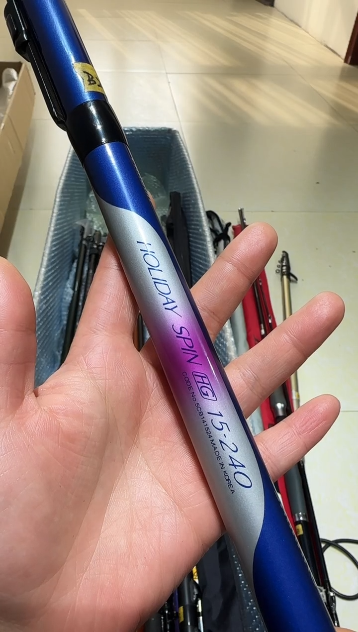 斌*哥日本中古鱼竿