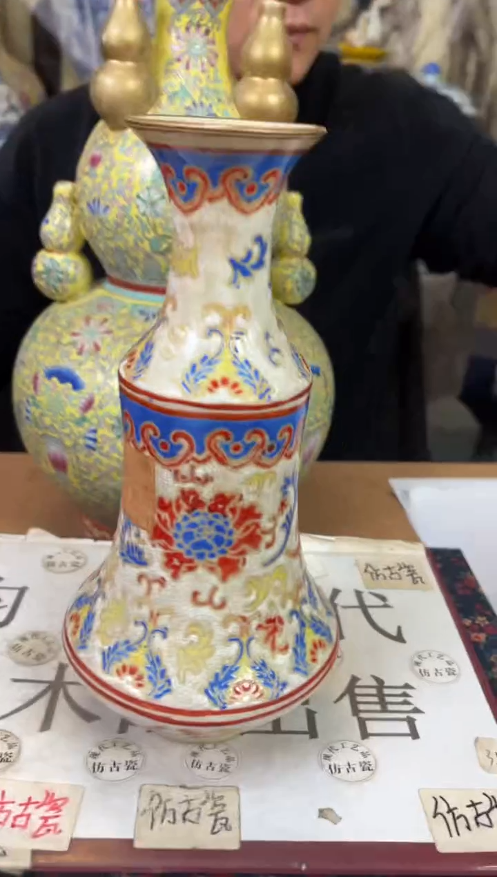 摆件陶瓷专属链接M650