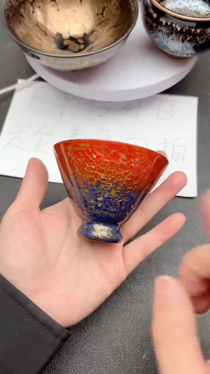 【闪购商品】茶盏852建盏建盏建盏