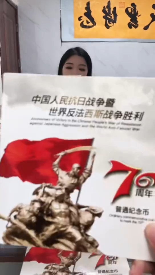 其他普通金属指定链接抗币册.1D-F3Y-901