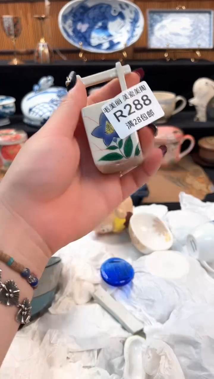 瓷片小*288R 盘子杯子 碗