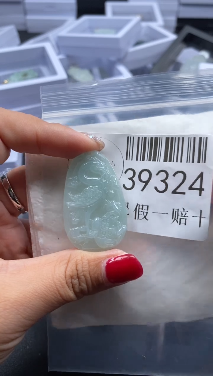 【闪购商品】翡翠吊坠(不含链)未镶嵌39324