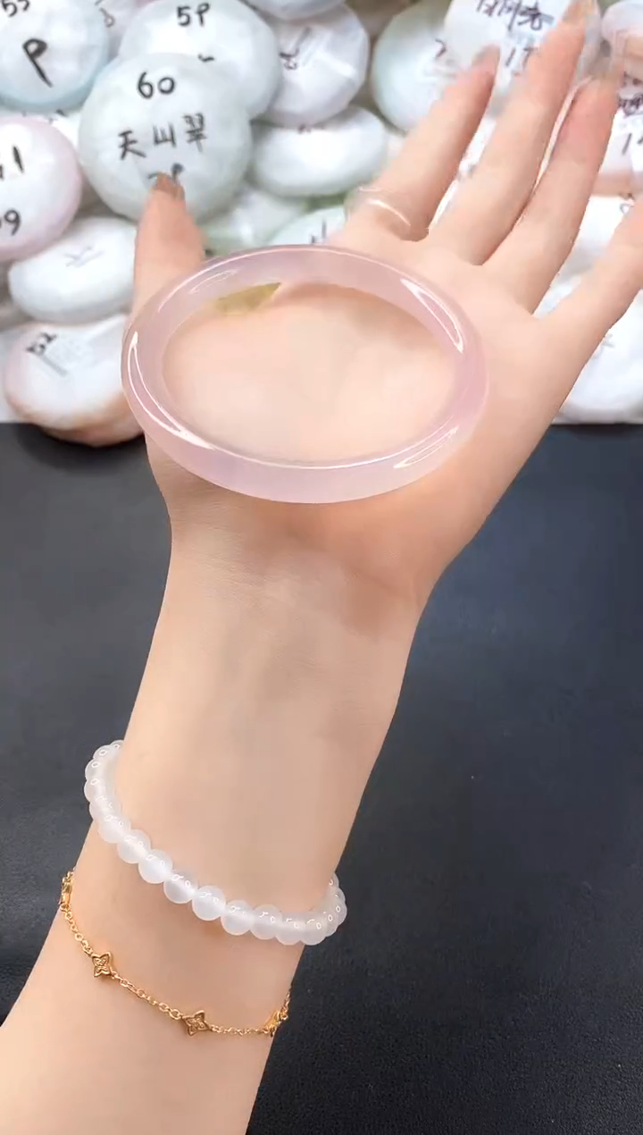 手镯玛瑙/玉髓未镶嵌圈口59