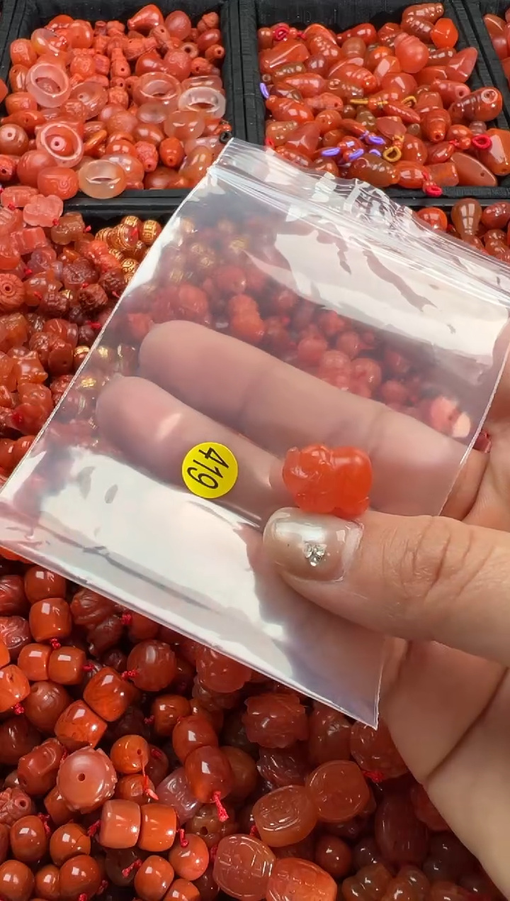 【闪购商品】南红玛瑙颈饰未镶嵌1