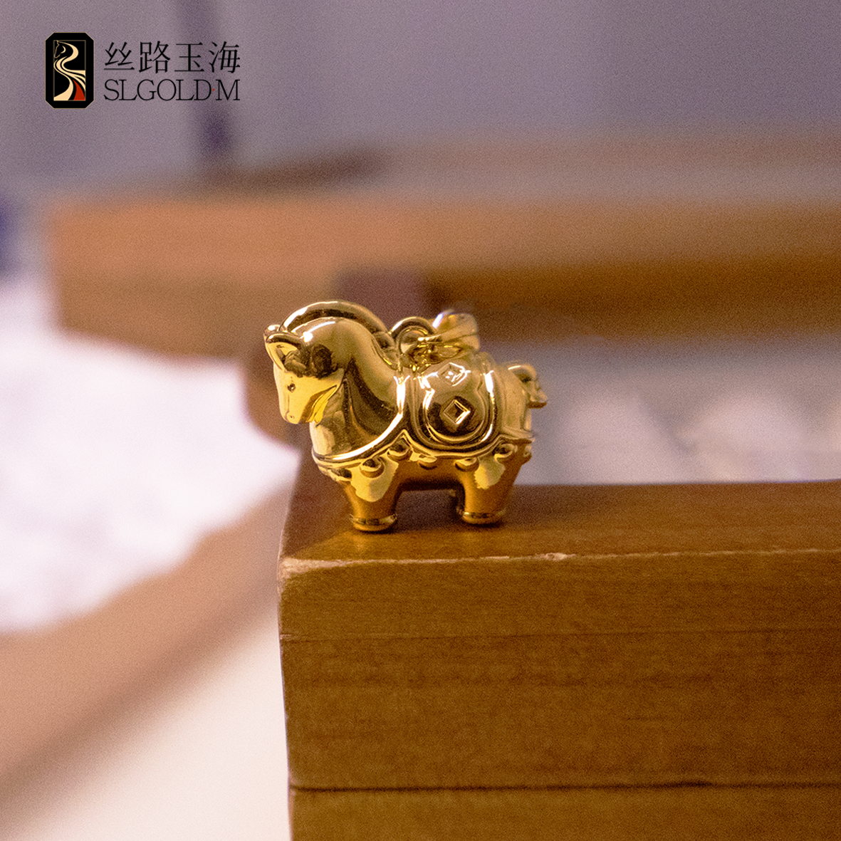 【ZT】丝路玉海福马吊坠足金999气质轻奢时尚小众简约个性经典