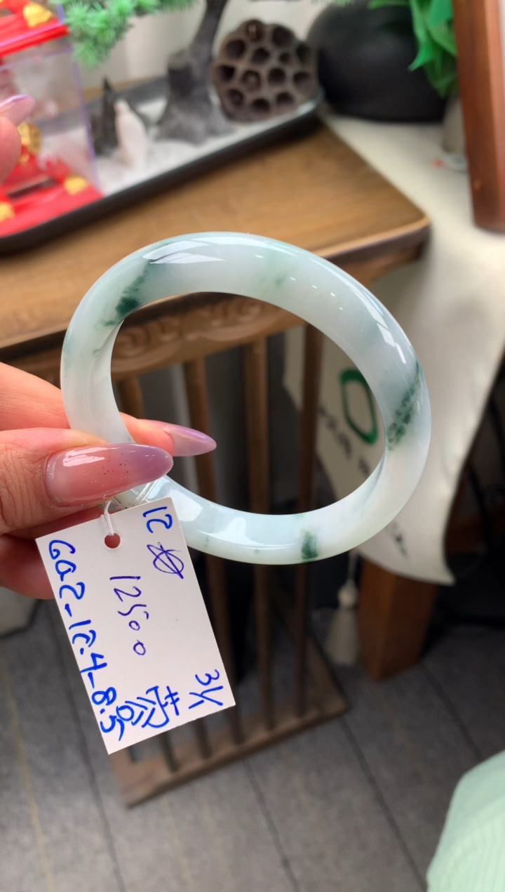 【闪购商品】翡翠手镯未镶嵌手镯