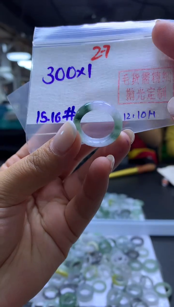 未镶嵌定制翡翠戒圈#300元-毛货需精细抛光