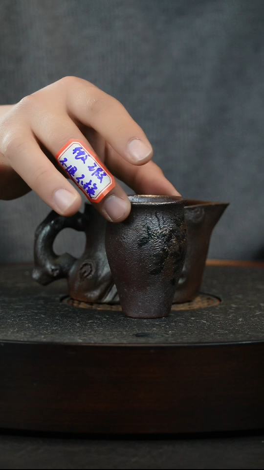 【闪购商品】紫砂茶杯紫砂杯主人杯瑕疵