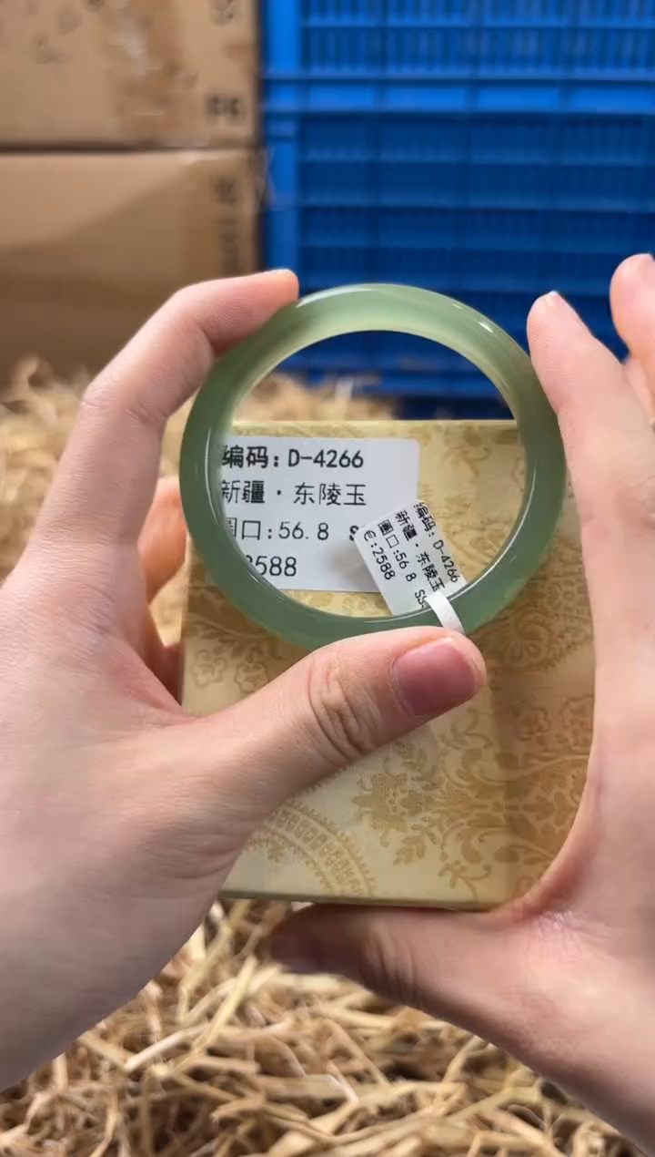 未镶嵌手镯石英质玉D-4266