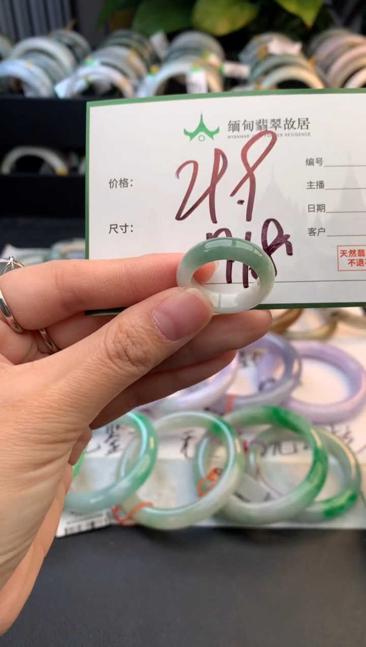 未镶嵌戒指翡翠毛货需精细抛光+多人