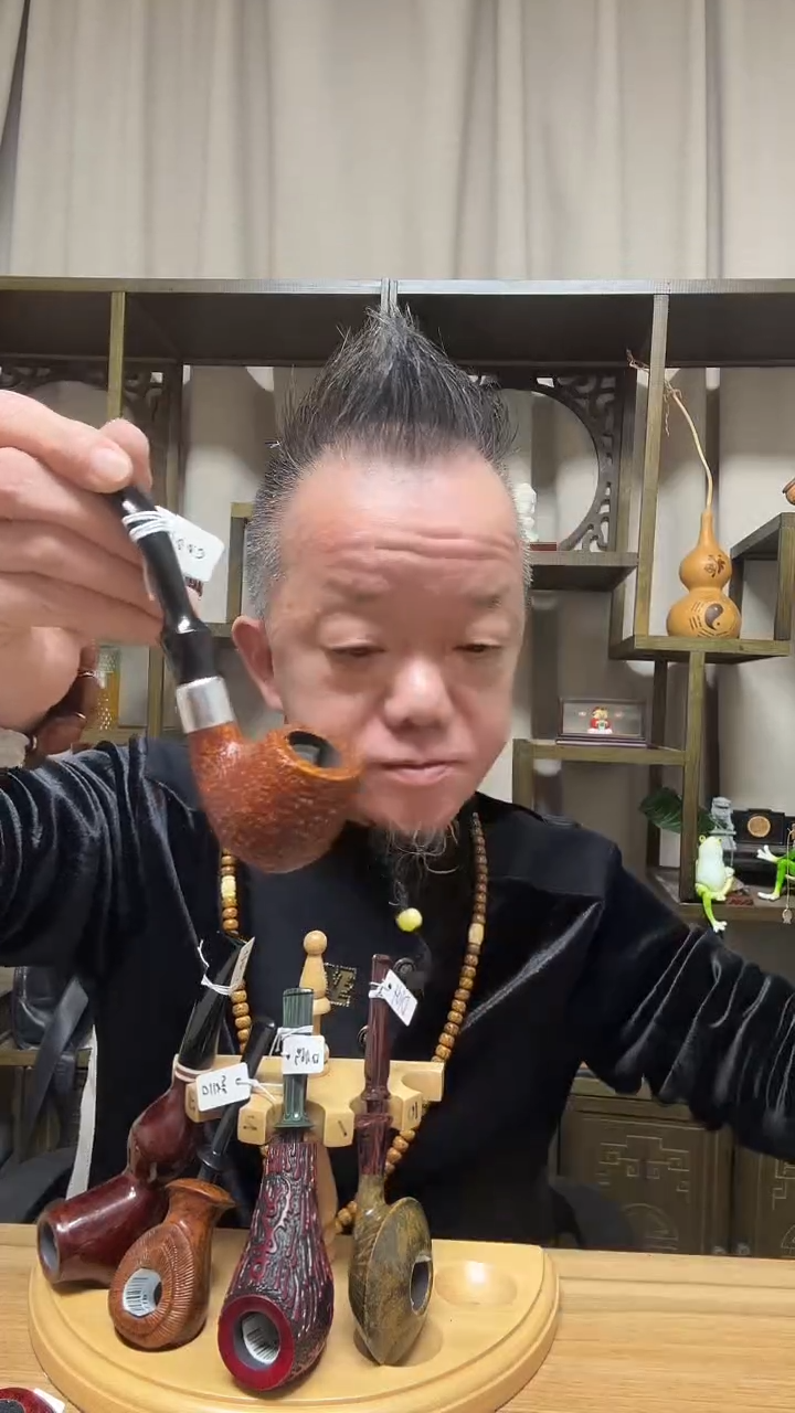 m2纯手工石楠木烟斗