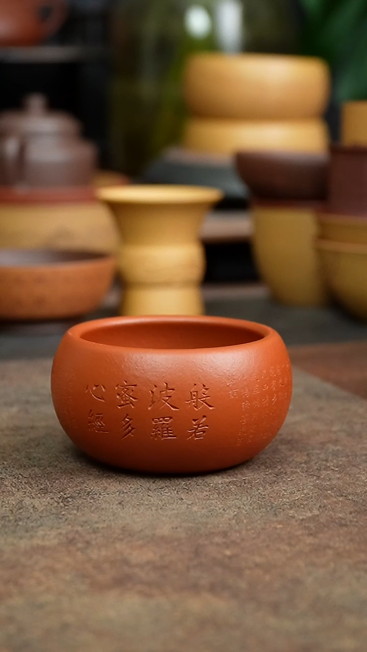 茶杯紫砂原*444444444444444