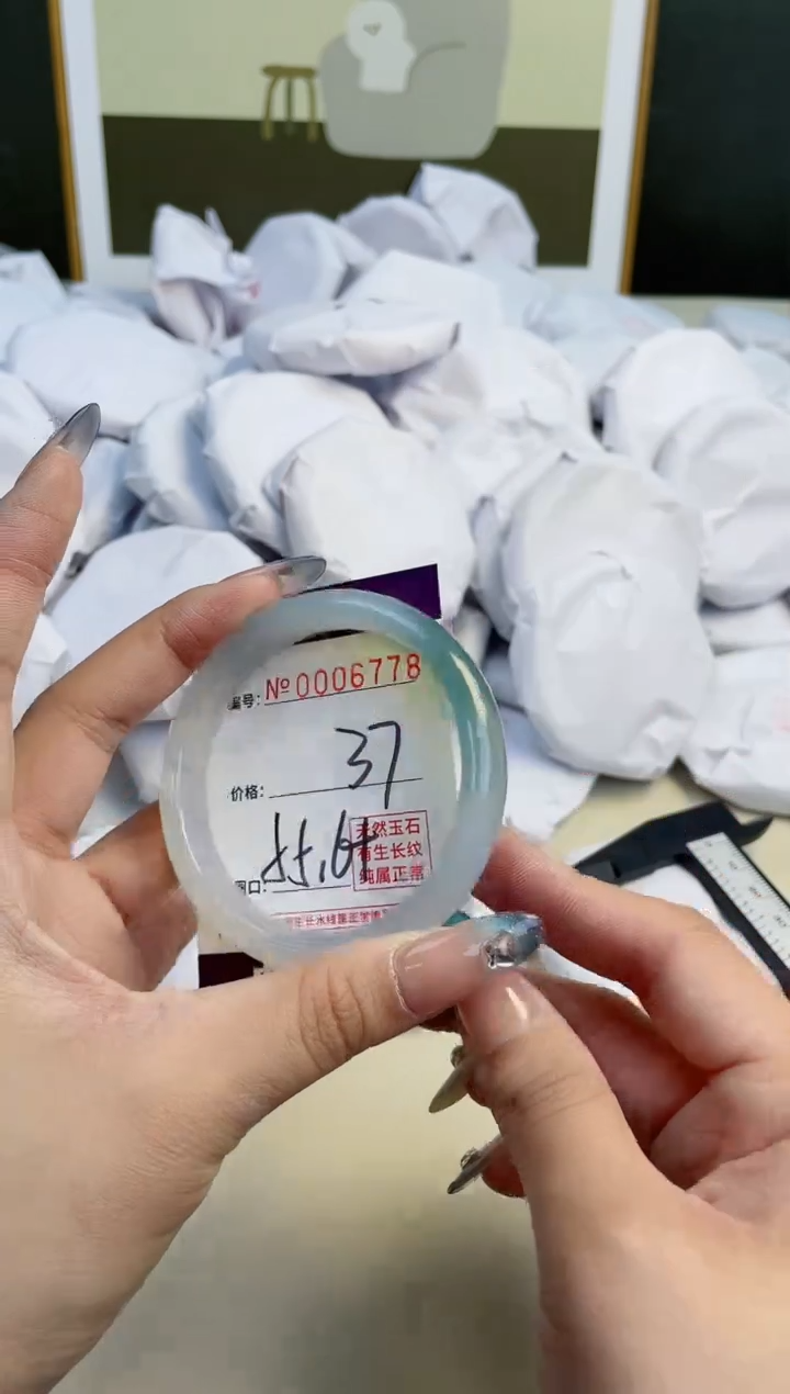 【闪购商品】玛瑙/玉髓手镯未镶嵌6778