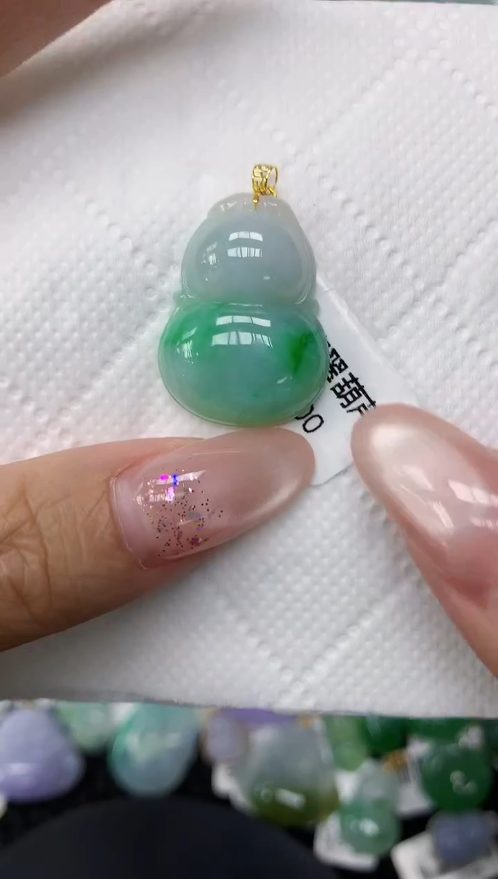 颈饰18K金镶嵌翡翠1111111111