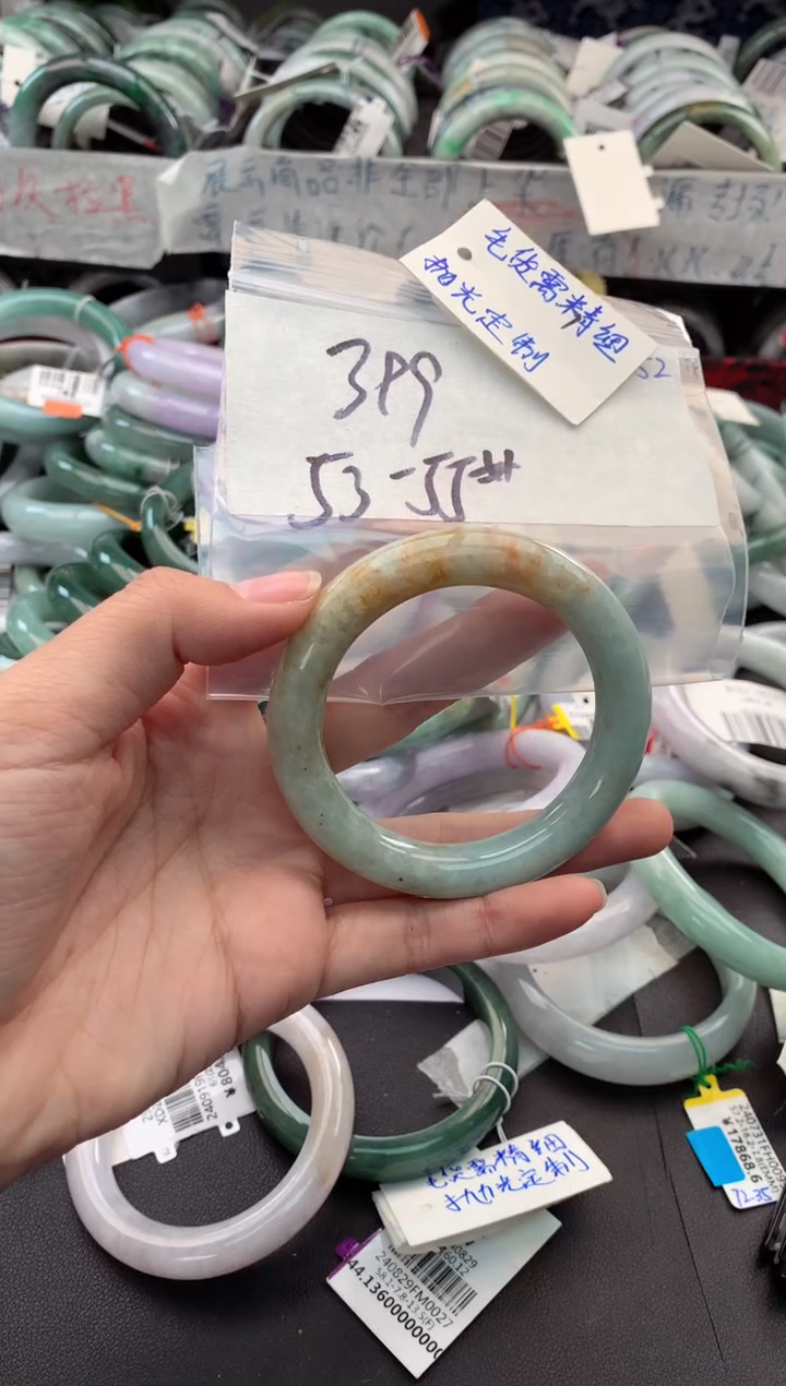 【闪购商品】定制翡翠未镶嵌毛货需精细抛光+多人