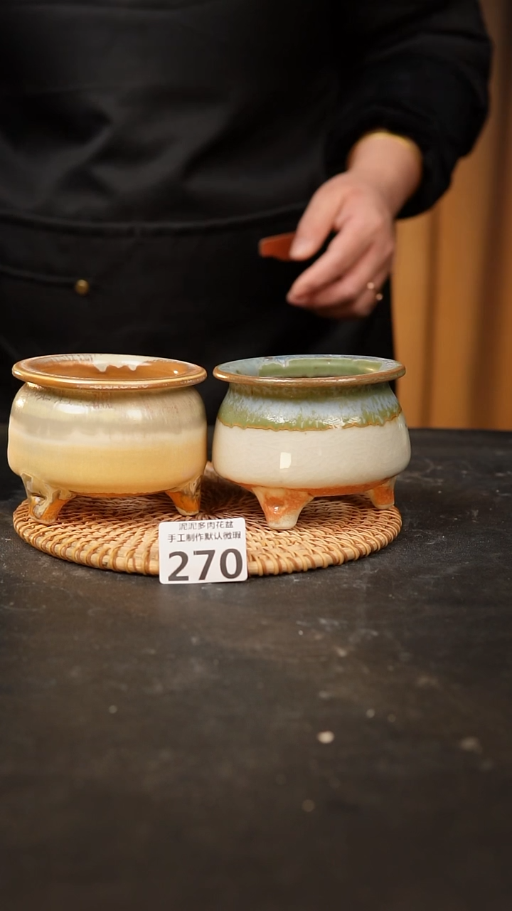 【闪购商品】瓷片270泥泥手工花盆