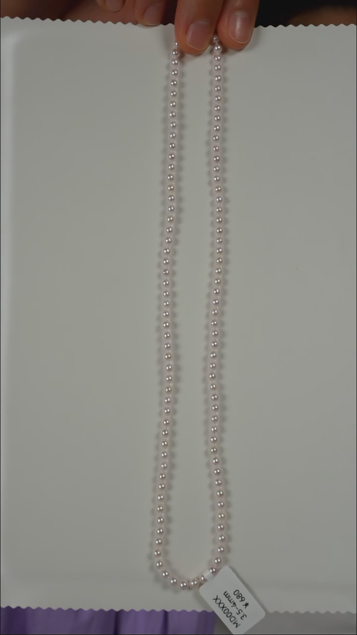 项链银S925镶嵌海水珍珠AK3.5-4mm