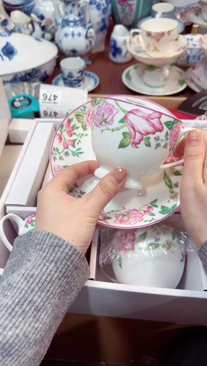 【闪购商品】瓷片4星耀日瓷感谢支持