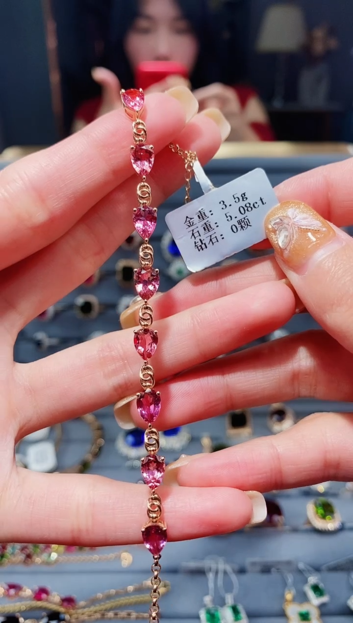 【闪购商品】碧玺手链18K金镶嵌5.08天然碧玺