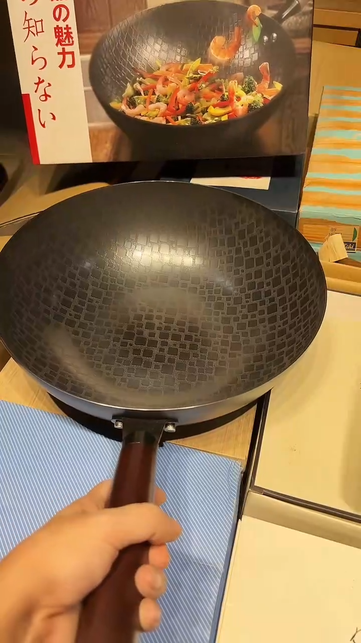铁1228好好好好好好
