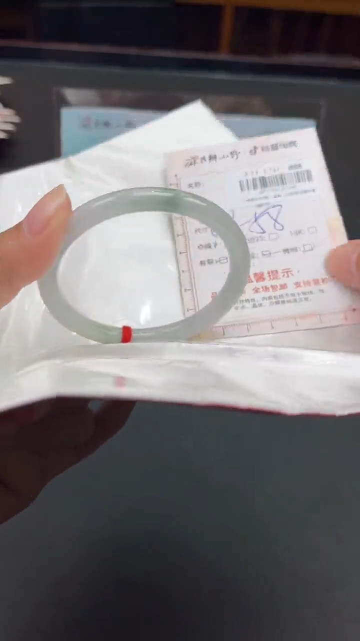 【闪购商品】定制翡翠未镶嵌天然缅甸翡翠手镯104