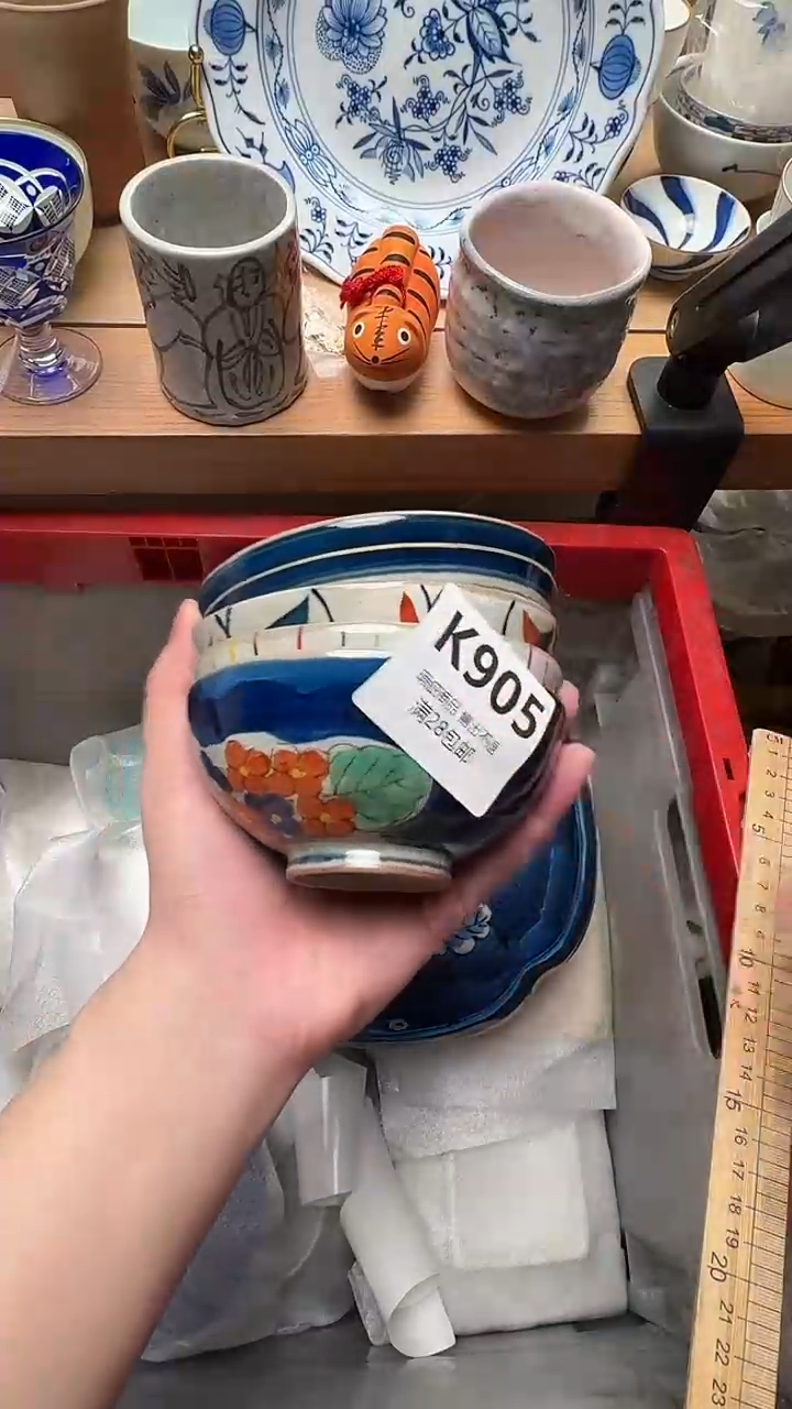 瓷片冷***️905            