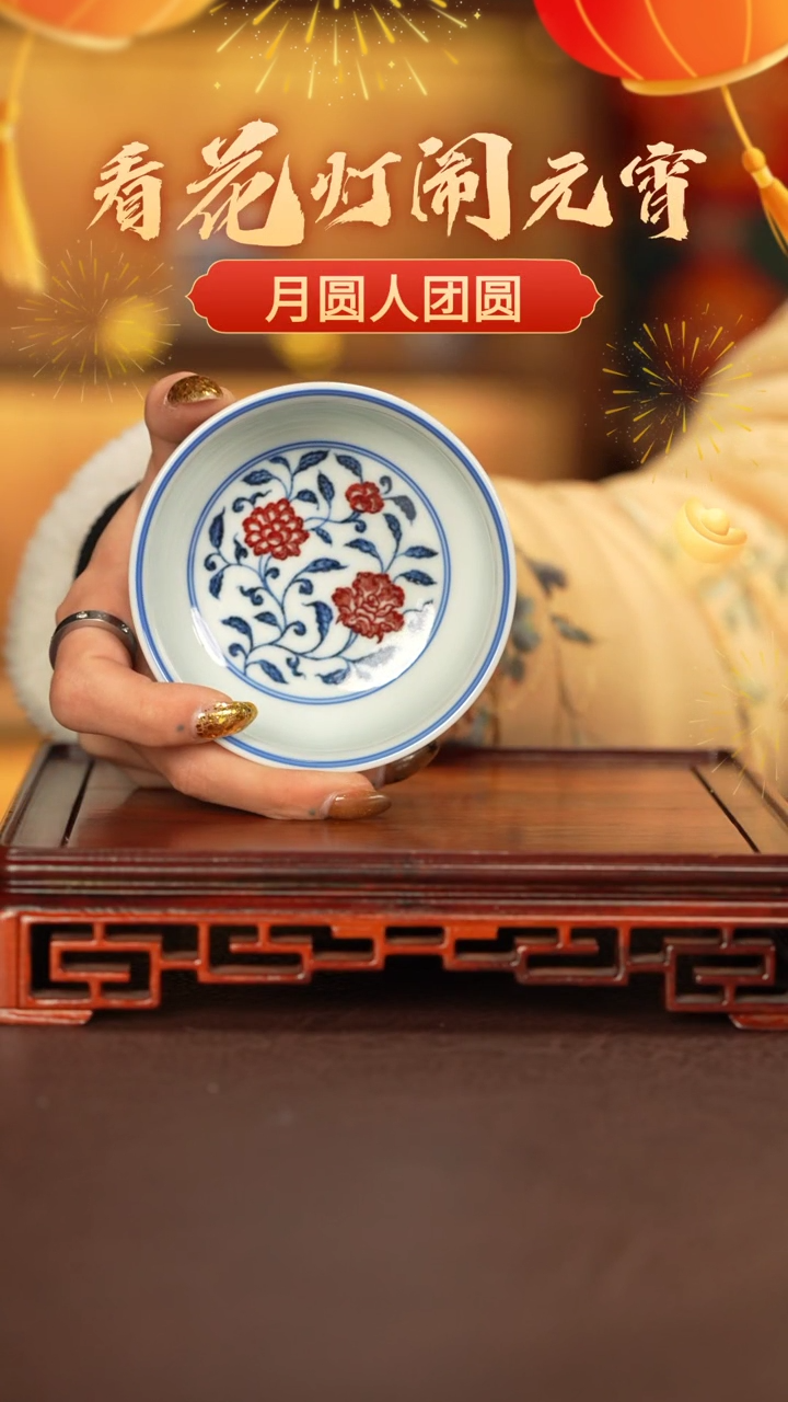 【闪购商品】杯子永明尚玩窑景德镇纯手工陶瓷瓷瓷