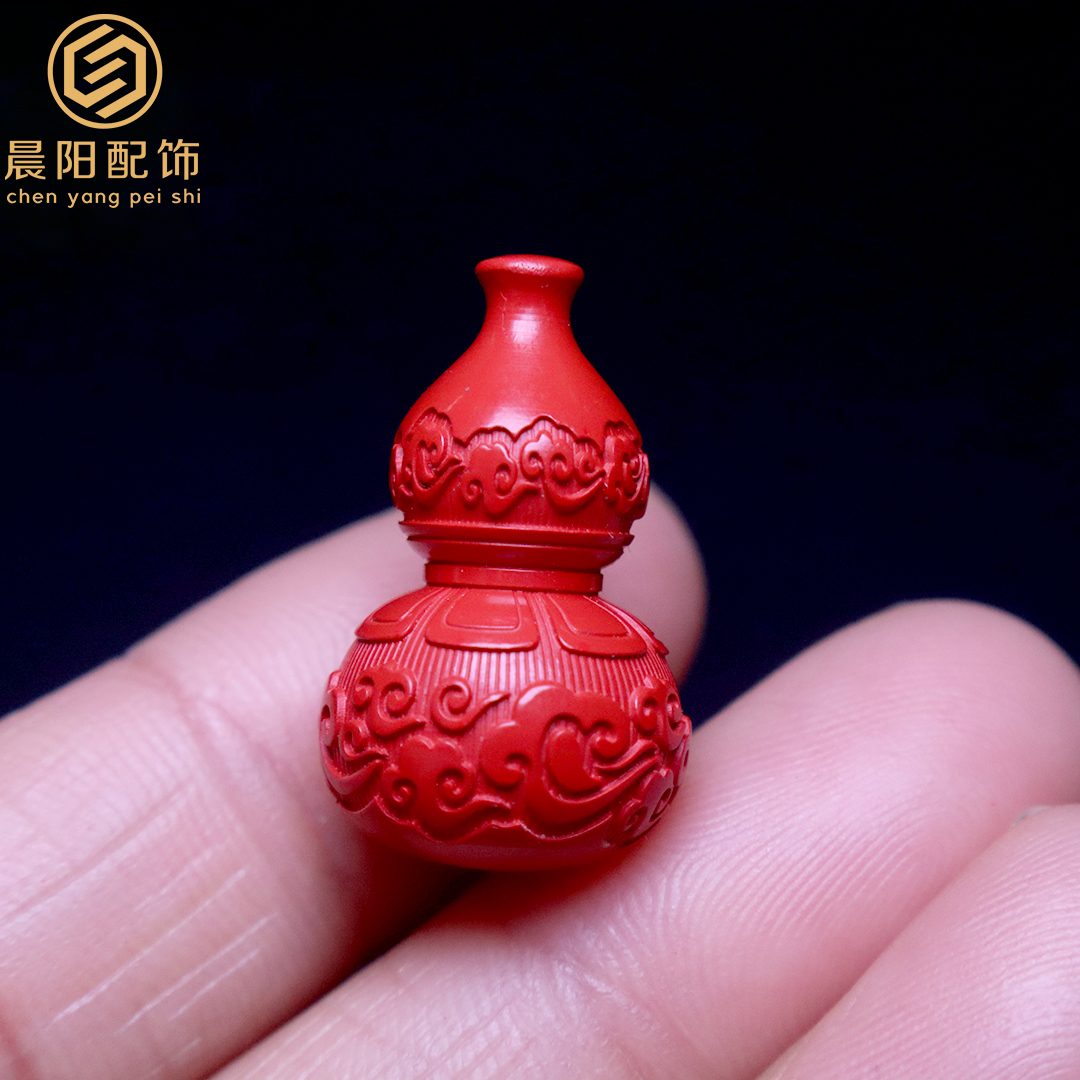 含辰砂工艺品朱砂祥云纹葫芦背云侧挂吊坠手链手串编绳文玩配饰件