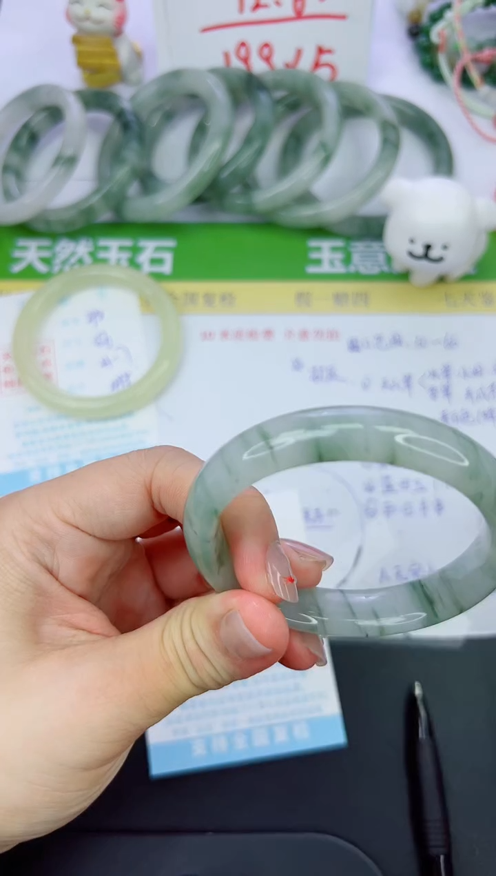 【闪购商品】石英质玉手镯未镶嵌299-56.4