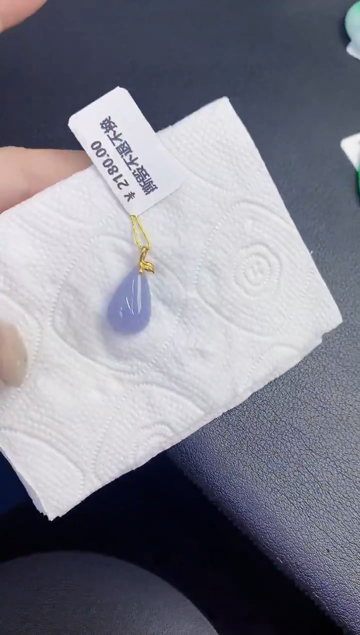 颈饰18K金镶嵌翡翠缅甸天然翡翠A货