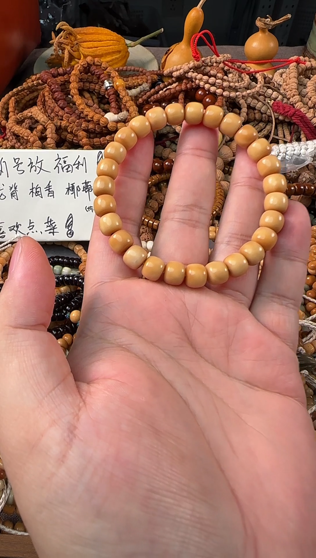 手串龙脊菩提暴力归圆老型9