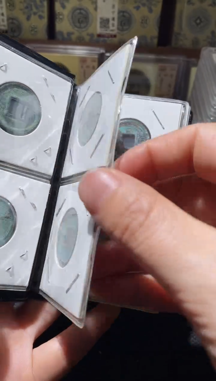 铜Q44评级币一眼开门