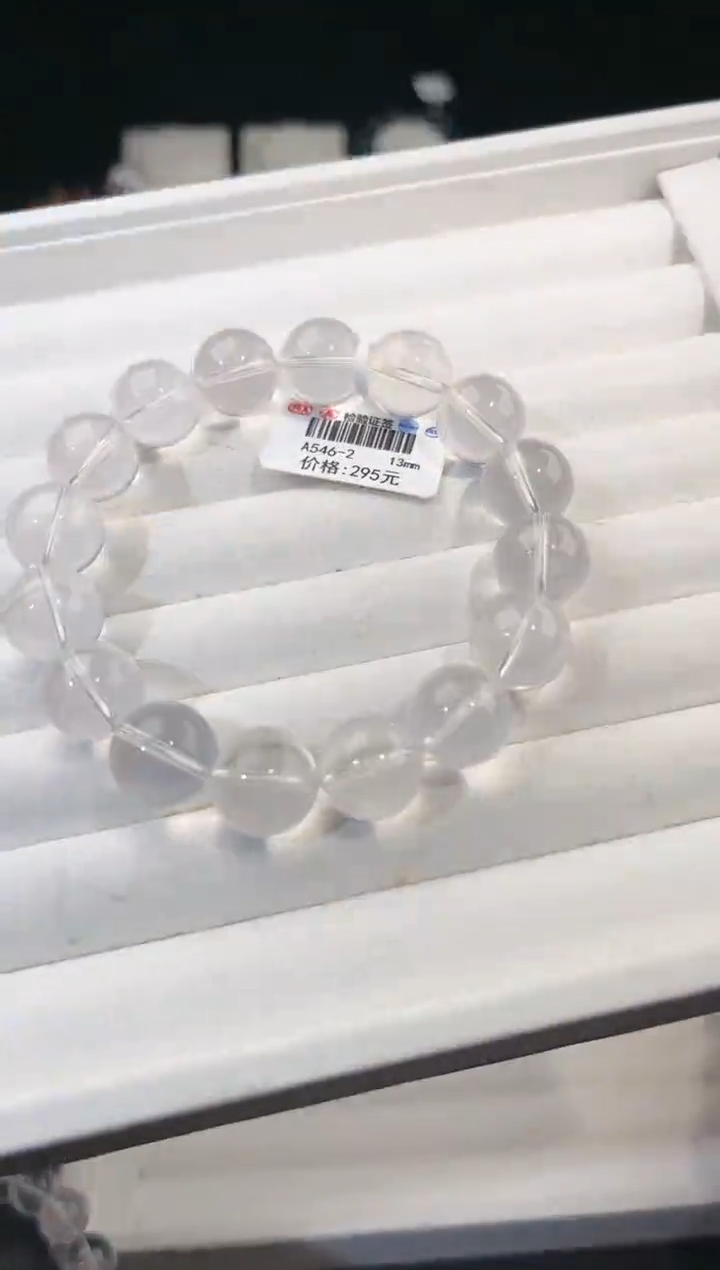 【闪购商品】水晶手链未镶嵌多样性发一白水晶13mm