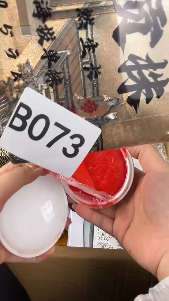 瓷片清**雨盛匠轩古美术