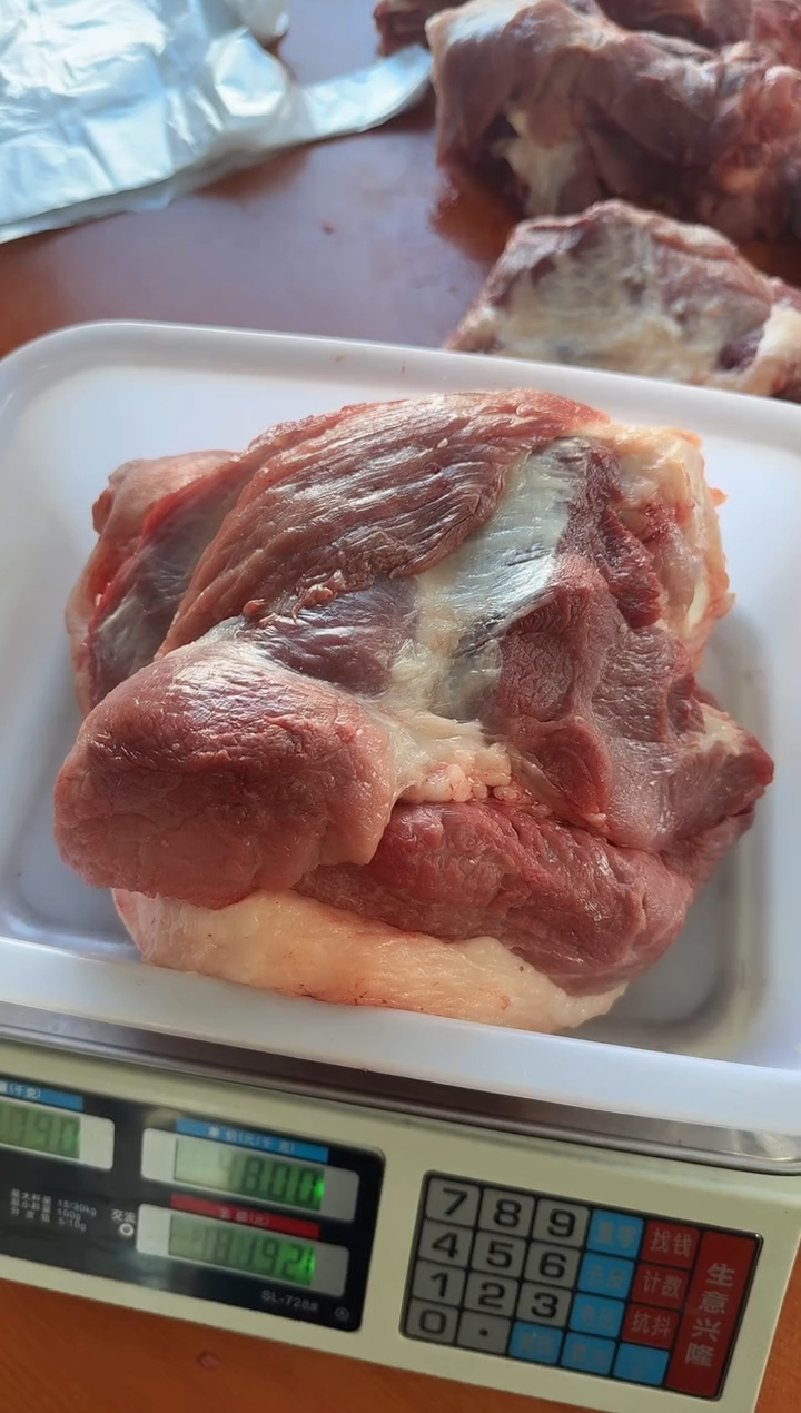 中国大陆180食用农产品彩**果猪肘子3.79彩色糖果