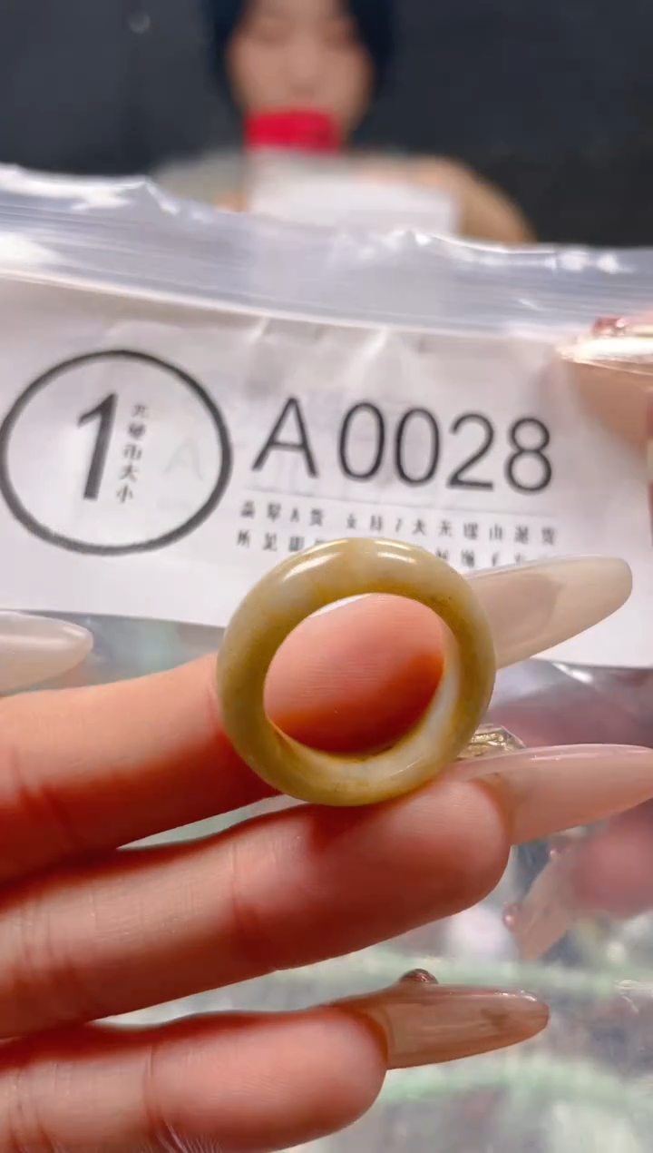 【闪购商品】翡翠颈饰未镶嵌13-14/A/翡翠A货一图一物