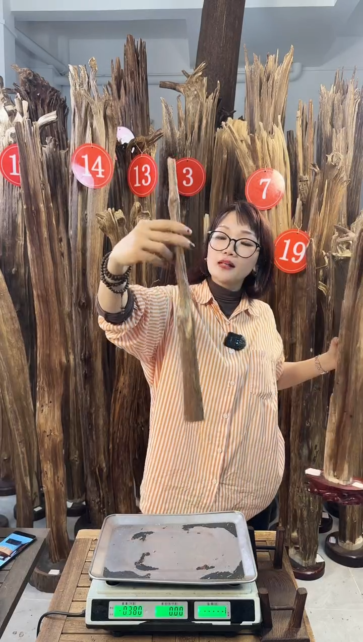 【闪购商品】沉香摆件 沉香摆件多样性发一件77