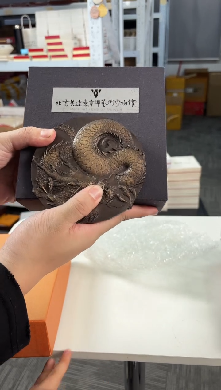 其他普通金属炎龙 