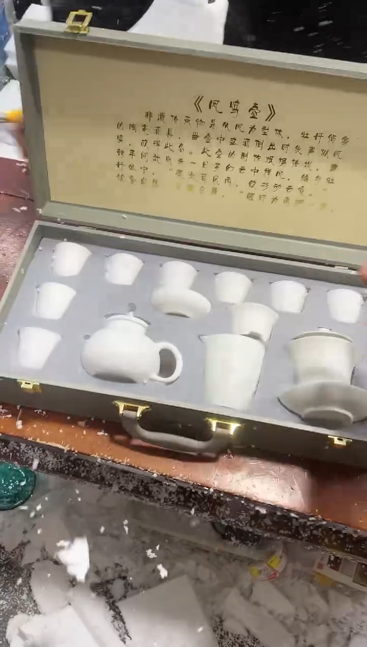 【闪购商品】其他其他其他其他其他