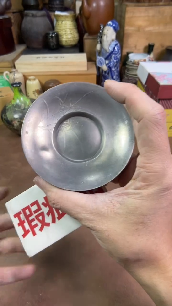【闪购商品】摆件茶宠瓷器茶具套装