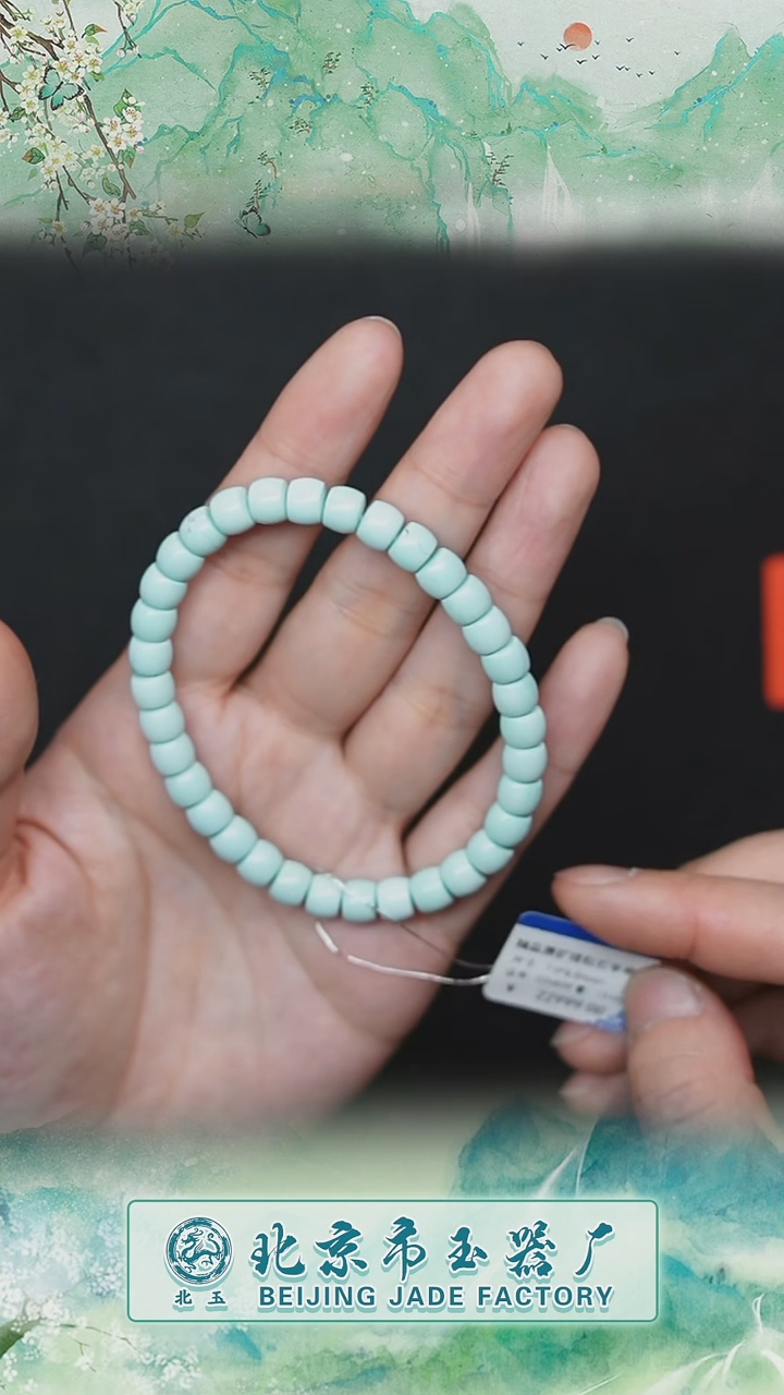【闪购商品】绿松石手串未镶嵌BY0215FLSF169