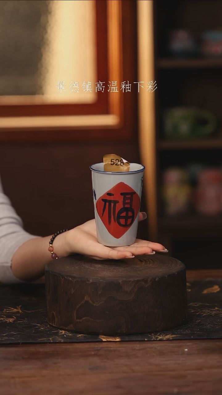 陶瓷景德镇高温釉下手绘陶瓷@L538@