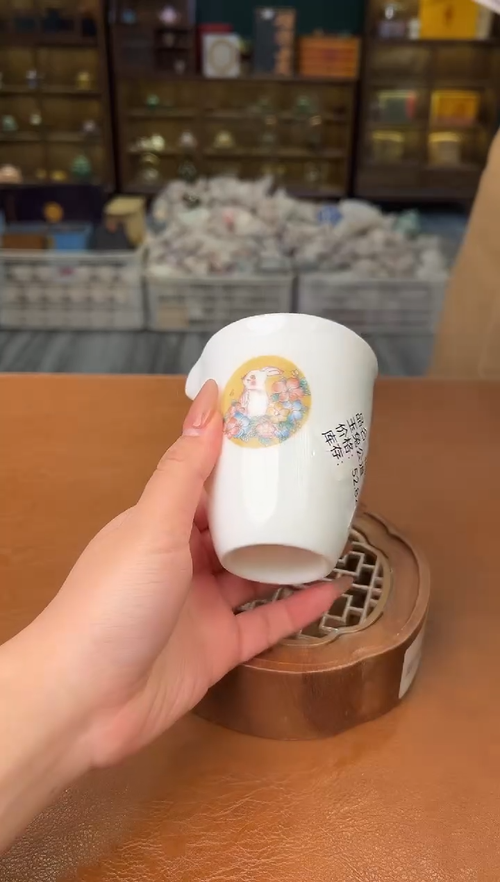 【闪购商品】熹物茶空间清仓福利品111111