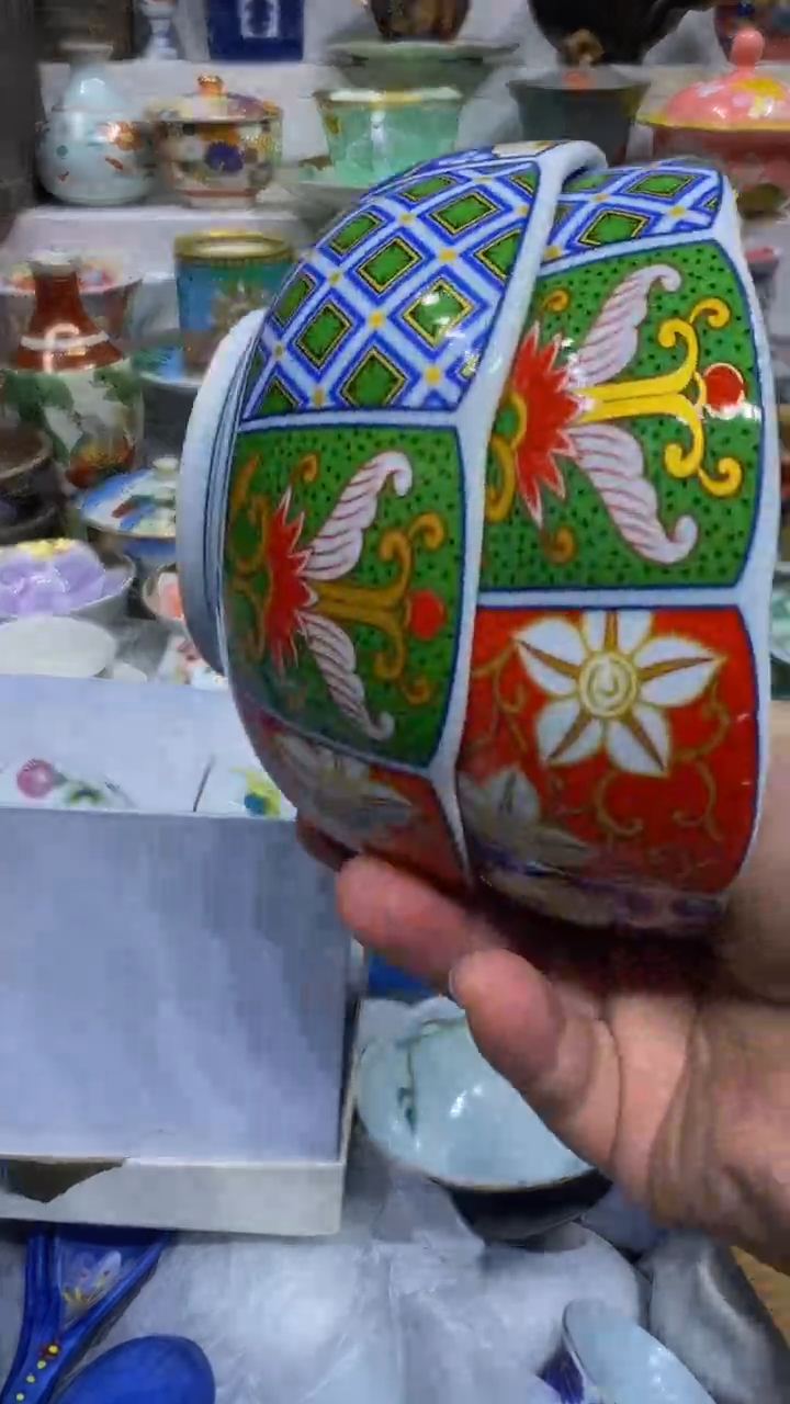 ?闪购脚本-1767480355000