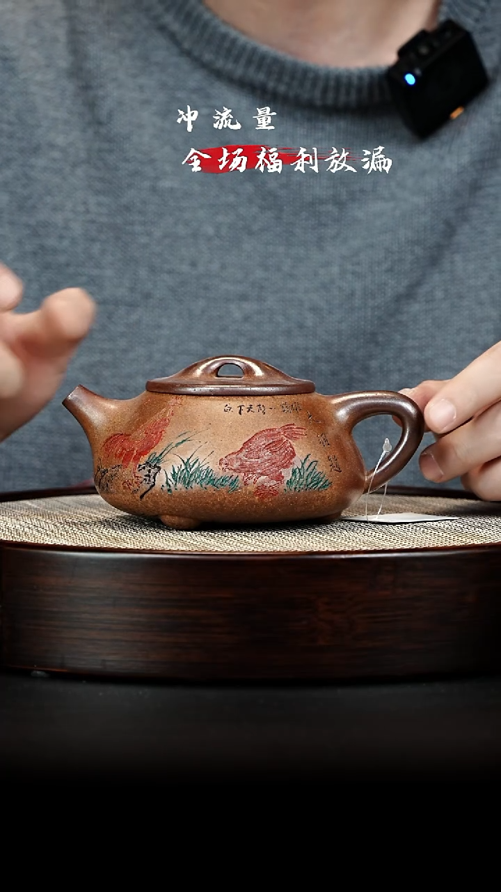 茶壶紫砂 XC-宜兴紫砂壶djb806