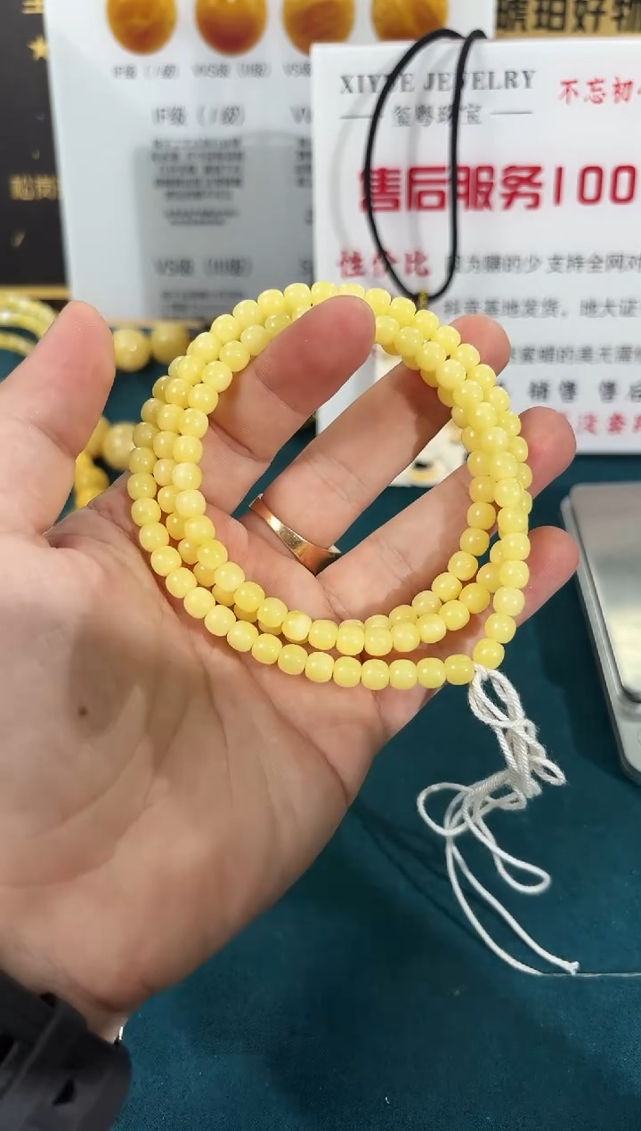 裸石蜜蜡未镶嵌55700000