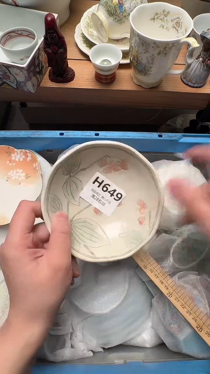瓷片大***包649          