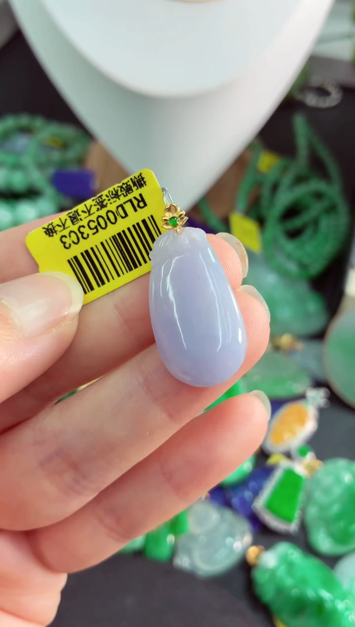 吊坠(不含链)18K金镶嵌翡翠挂件